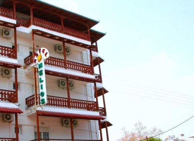 Hotel Helios Paralía Exteriér fotografie